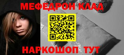 гашиш Малгобек