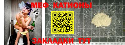 гашик Мариинск