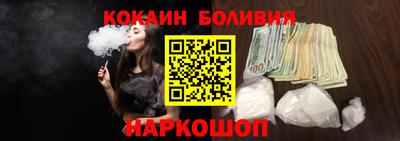 гашик Мариинск
