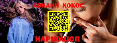 дживик Малоярославец