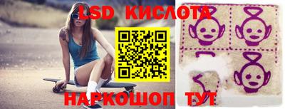 дживик Малоярославец