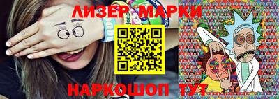 дживик Малоярославец