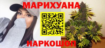 дживик Малоярославец