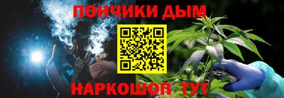 дживик Малоярославец