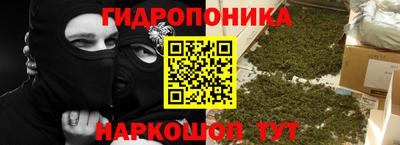 гашиш Моздок