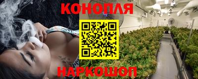 дживик Малоярославец