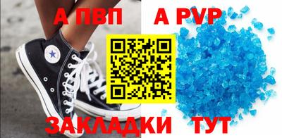 гашиш Малгобек