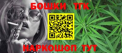 гашиш Малгобек