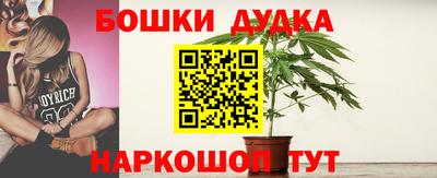 дживик Малоярославец