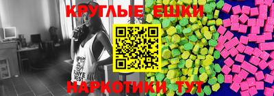 дживик Малоярославец