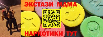 гашиш Малгобек