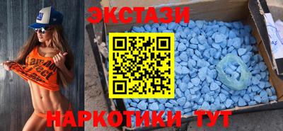 гашиш Малгобек