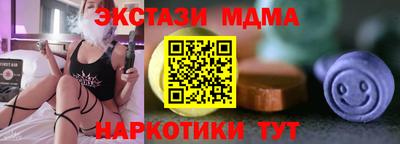 дживик Малоярославец
