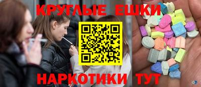 гашиш Малгобек
