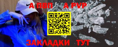 гашиш Малгобек