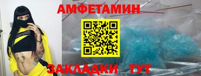 дживик Малоярославец
