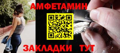 гашиш Малгобек
