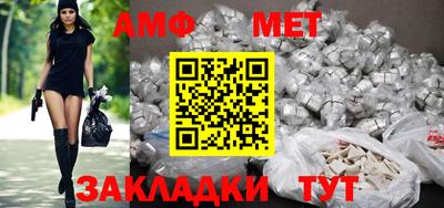 дживик Малоярославец