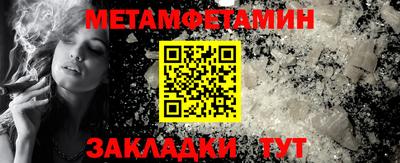дживик Малоярославец