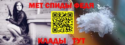 гашик Мариинск