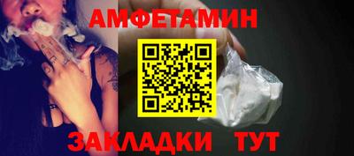 гашиш Малгобек