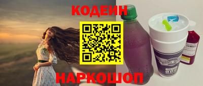 гашиш Малгобек