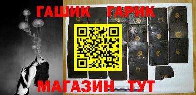 дживик Малоярославец