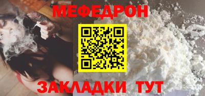 гашиш Малгобек