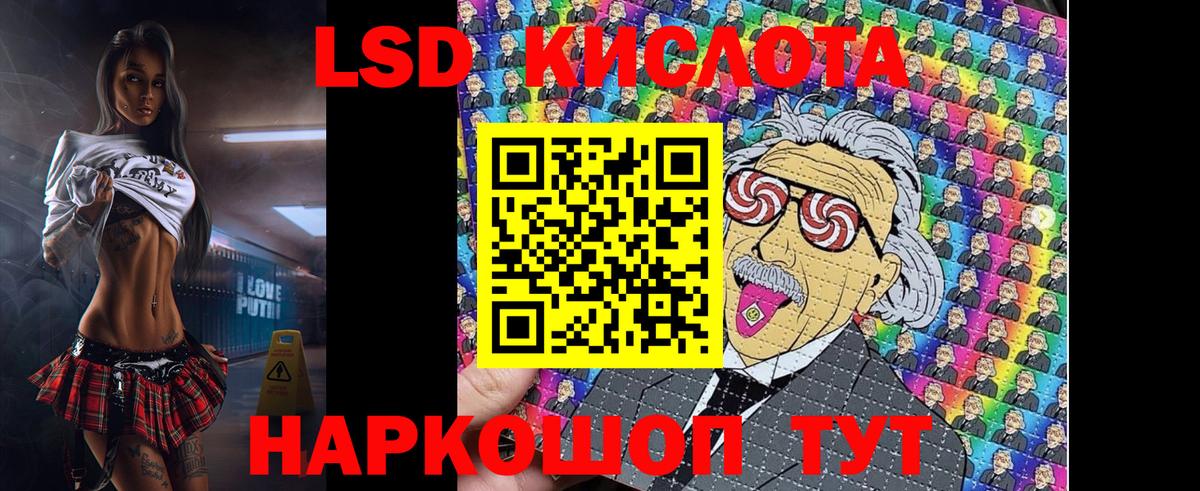 Сызрань  Марки N-bome 1500мкг  Марки NBOMe  Вход с VPN  Марки N-bome 1500мкг 